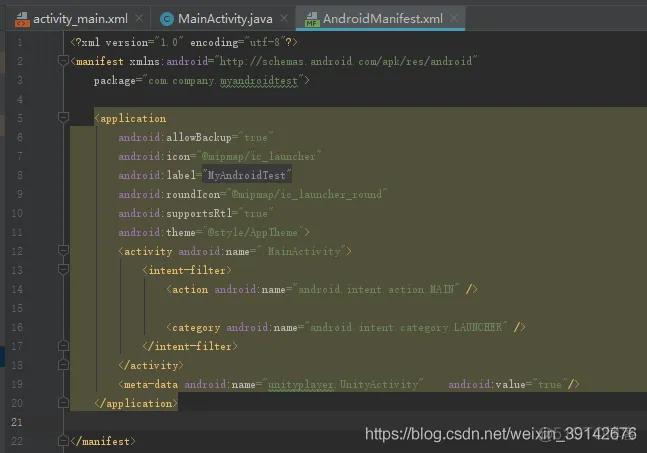 android后台 unity 安卓调用unity_unity_13